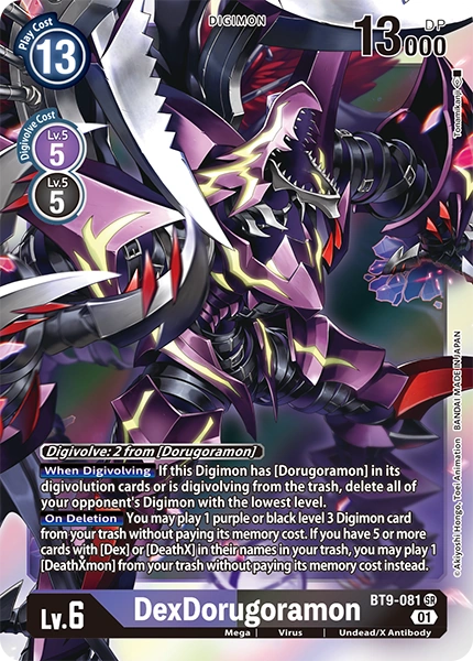 Digimon BT09 Purple Playset